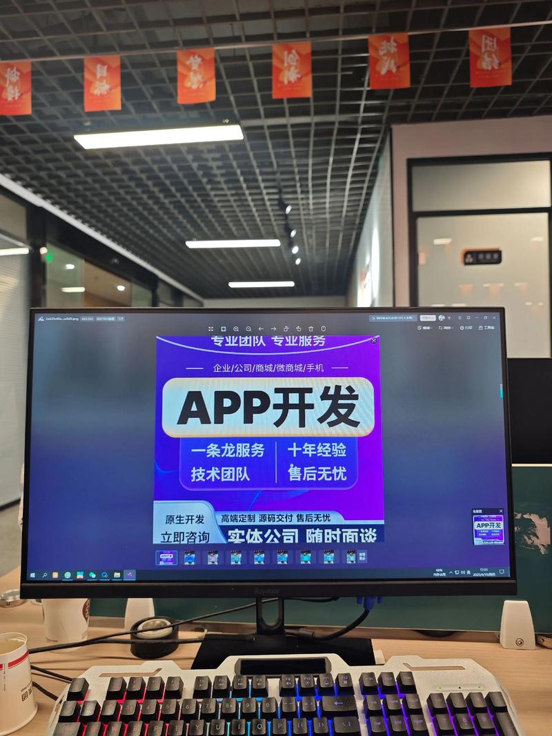 什么是系统集成？企业应用中如何发挥其优势