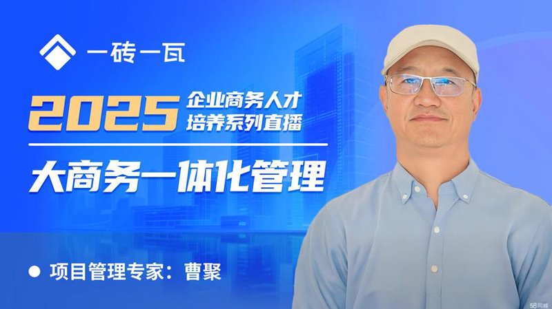 软件定制开发：企业高效成长的加速器