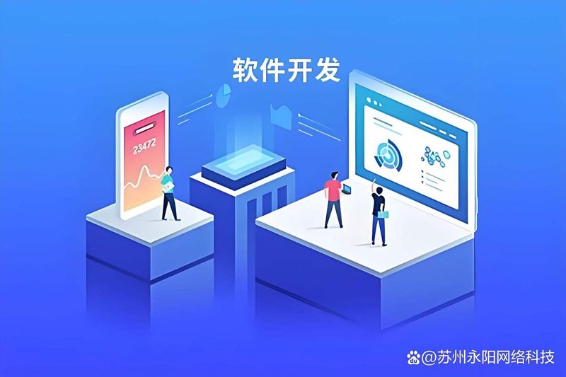 企业网站建设：为何选择它，如何构建？
