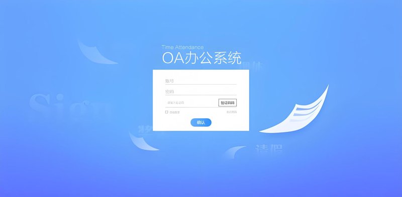 微信小程序开发：新时代的指尖商业