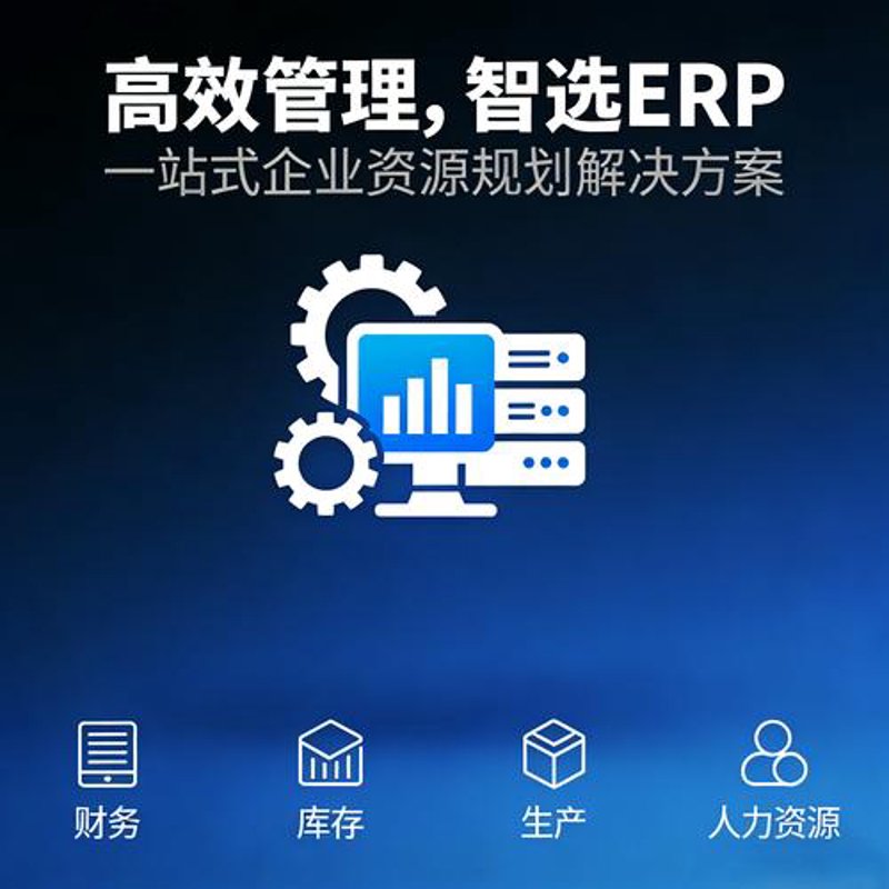 企业网站建设：把握数字化营销的钥匙